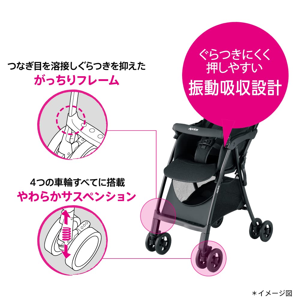 Amazon.co.jp: Aprica(アップリカ) B型ベビーカー マジカルエアー AH 7 