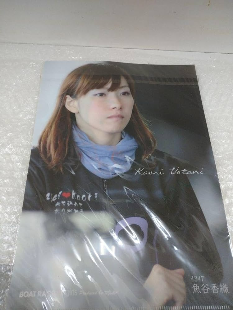 クリアファイル kaori Shigatsu wa Kimi no Uso Kaori Miyazono Uniform Ver. Coreful