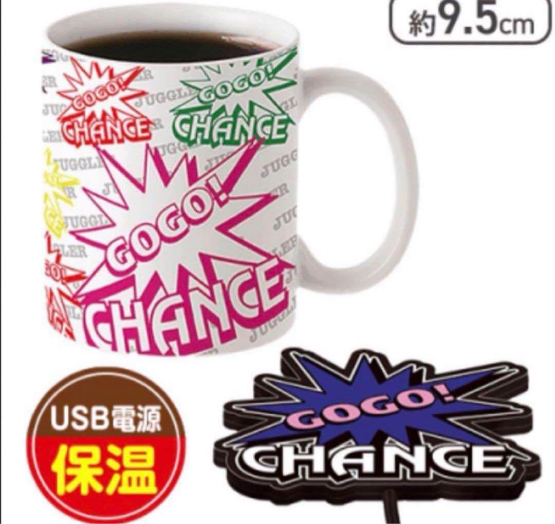 Amazon.co.jp: ジャグラーグッズ7種セット 蓄光ウォールクロック