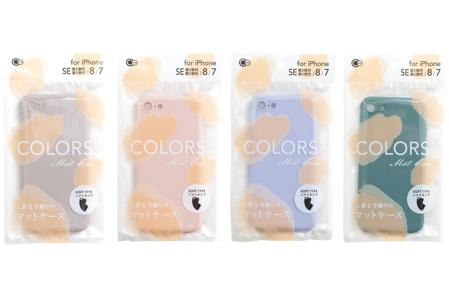 Amazon.co.jp: iPhoneSE(第3/2)8/7用ケース フェミニン 【まとめ買い