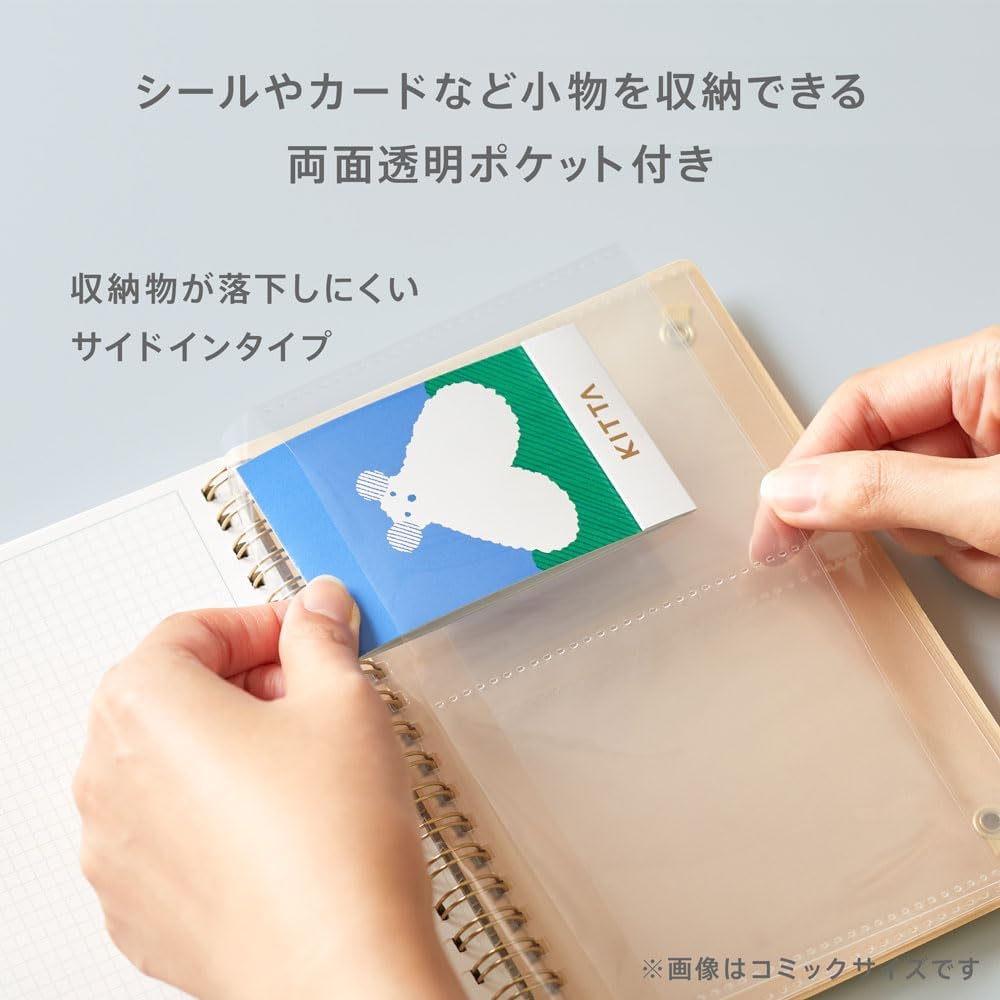キングジム(Kingjim) King Jim HN-CR01 Human Toki Notebook, Comic Size, Apple