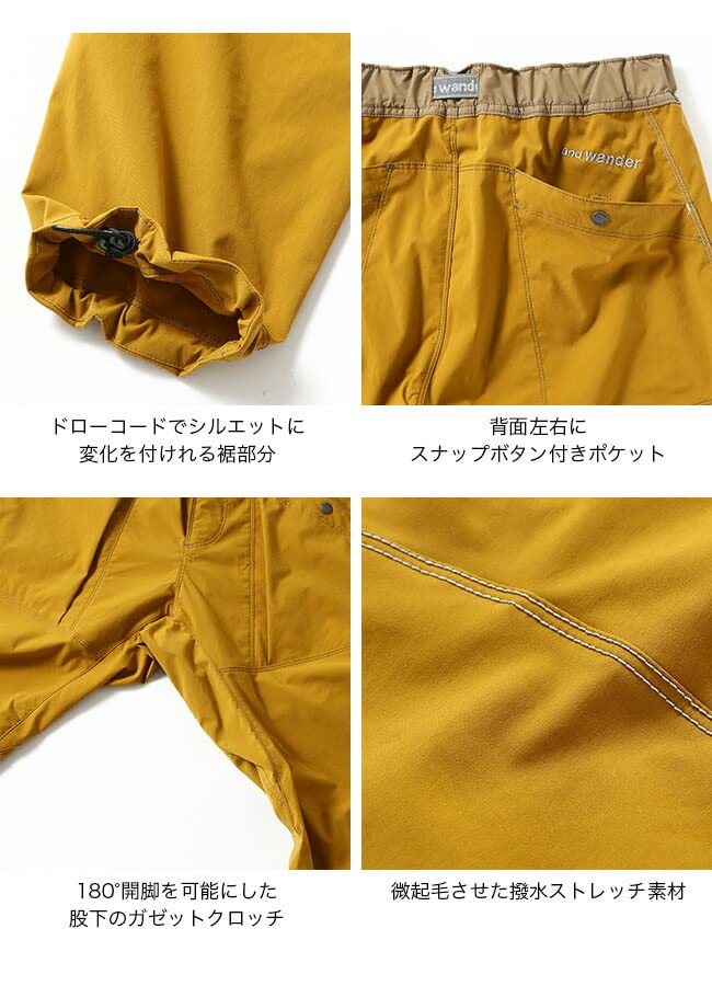 Amazon.co.jp: and wander アンドワンダー ポケットストレッチパンツ Amazon.co.jp: and wander アンドワンダー ポケットストレッチパンツ