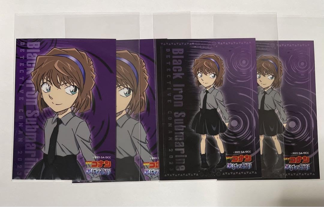 名探偵コナン　ブロマイドコレクション　コナン&蘭 Amazon.co.jp: コナン ブロマイド コレクションVol 7 毛利蘭