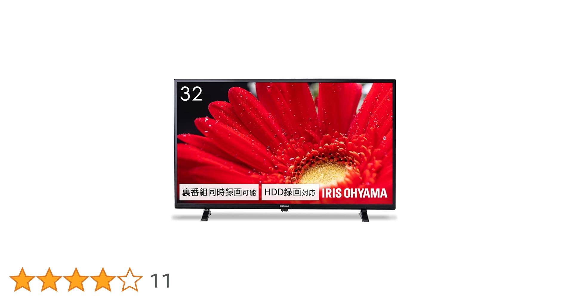 2024年製 アイリスオーヤマ 2Kスマート液晶テレビ 32V型 32WEA20 Amazon.co.jp: アイリスオーヤマ 2K スマート液晶テレビ 32V型