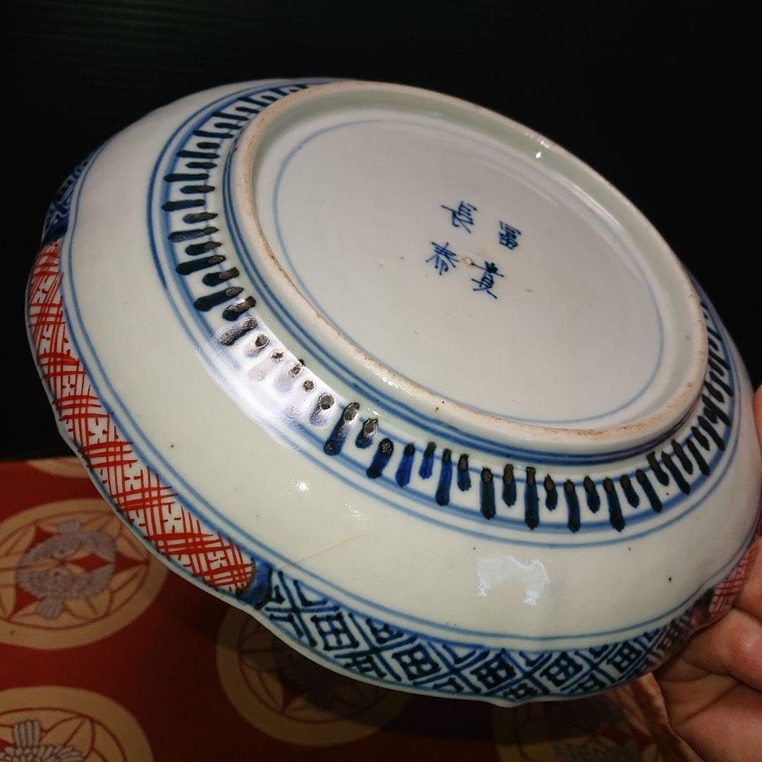 Amazon.co.jp: 富貴長春 飾り皿 工芸品 陶芸 : おもちゃ