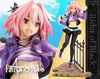 アストルフォ　にいてんご　フィギュア　Fate　Apocrypha 61jqGKXsnhL.jpg_BO30,255,255,
