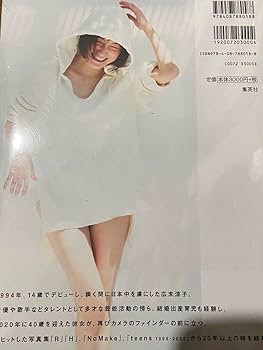 61WbBPQJb4L._UF350,350_QL80_.jpg