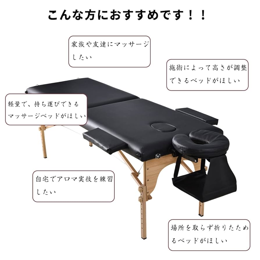 整体ベッド 楽天市場】ハイローベッド 枕3点セット付き FV-222 マッサージ