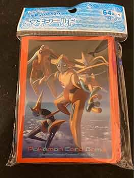 ポケカ　サプライ　デッキシールド ポケカサプライ】ポケモンカードゲーム デッキシールド メガ