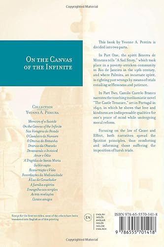 On the Canvas of the Infinite (Nas Telas do Infinito - Inglês)