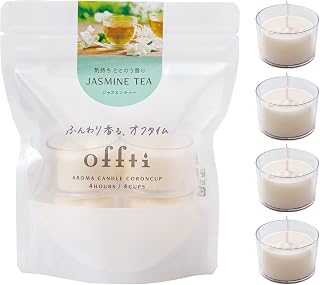offti アロマキャンドル コロンカップ ジャスミンティー の香り 4個入 約16時間 ソイワックス主原料 日本製 香り強度2倍 1日30分で約1ヶ月 防災 キャンドル オフティ