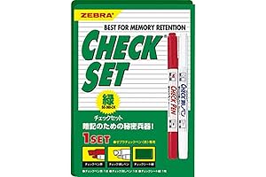 Engage Students with Our Exciting Memorization Game