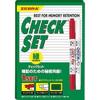 専用ページ 13点 07 NISSAN X TRAIL T31 2.5 VQ25DE Engine CONTROL MODULE ECU