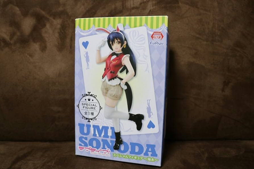 ラブライブ！ 園田海未 スペシャルフィギュア z2zed1b Amazon.co.jp: ラブライブ! スペシャルフィギュア 海未 School