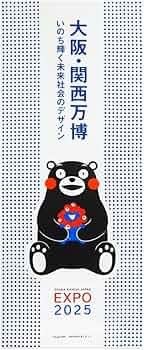 61WbKR-JjzL._AC_UF350,