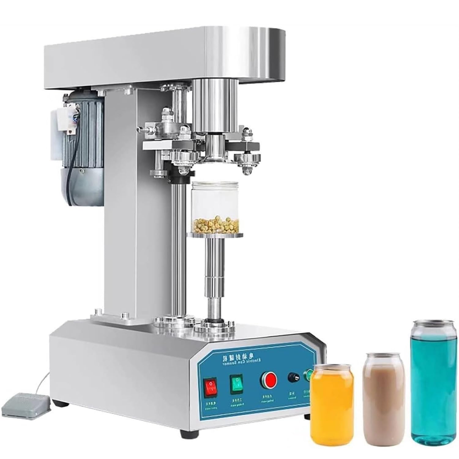 Amazon.co.jp: 業務用缶シール機、370W自動カップシーラー、フット