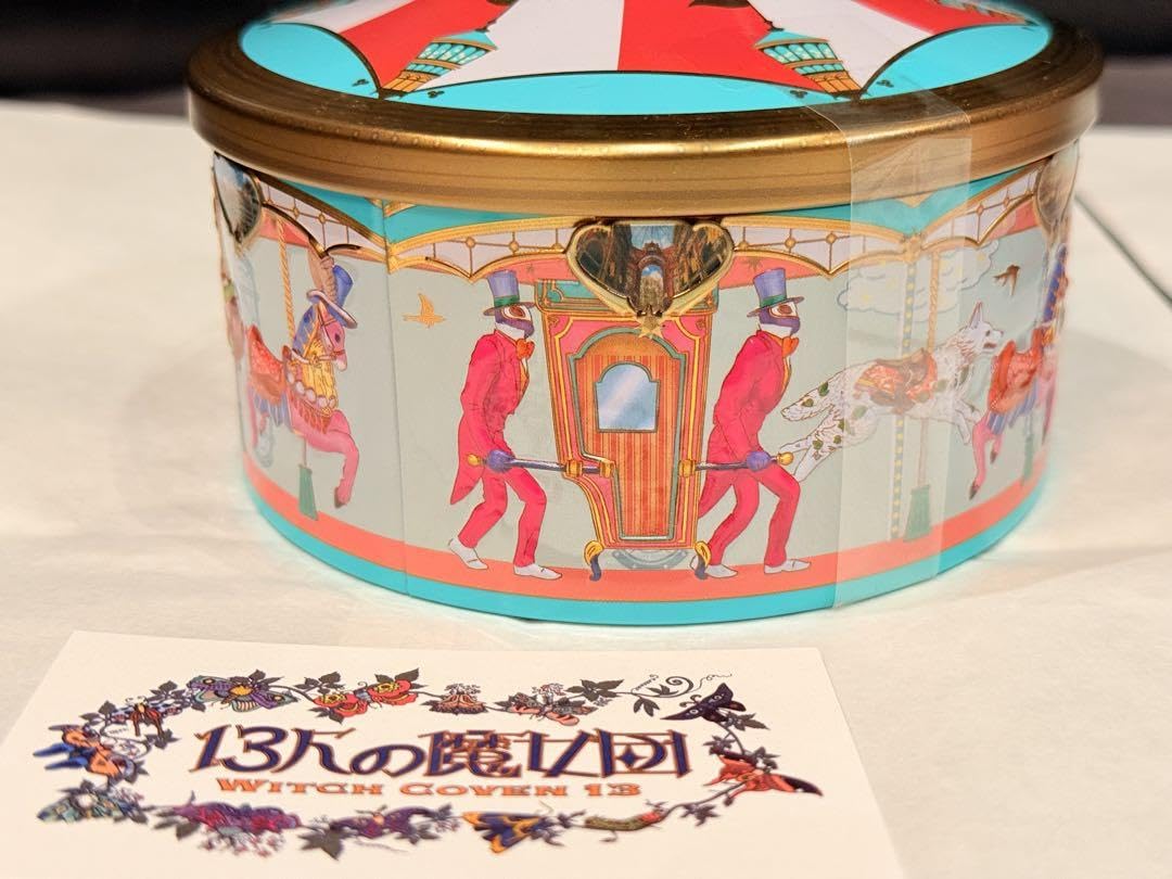 Amazon.co.jp: 【ジブリパーク限定】 魔女の谷 13人の魔女団