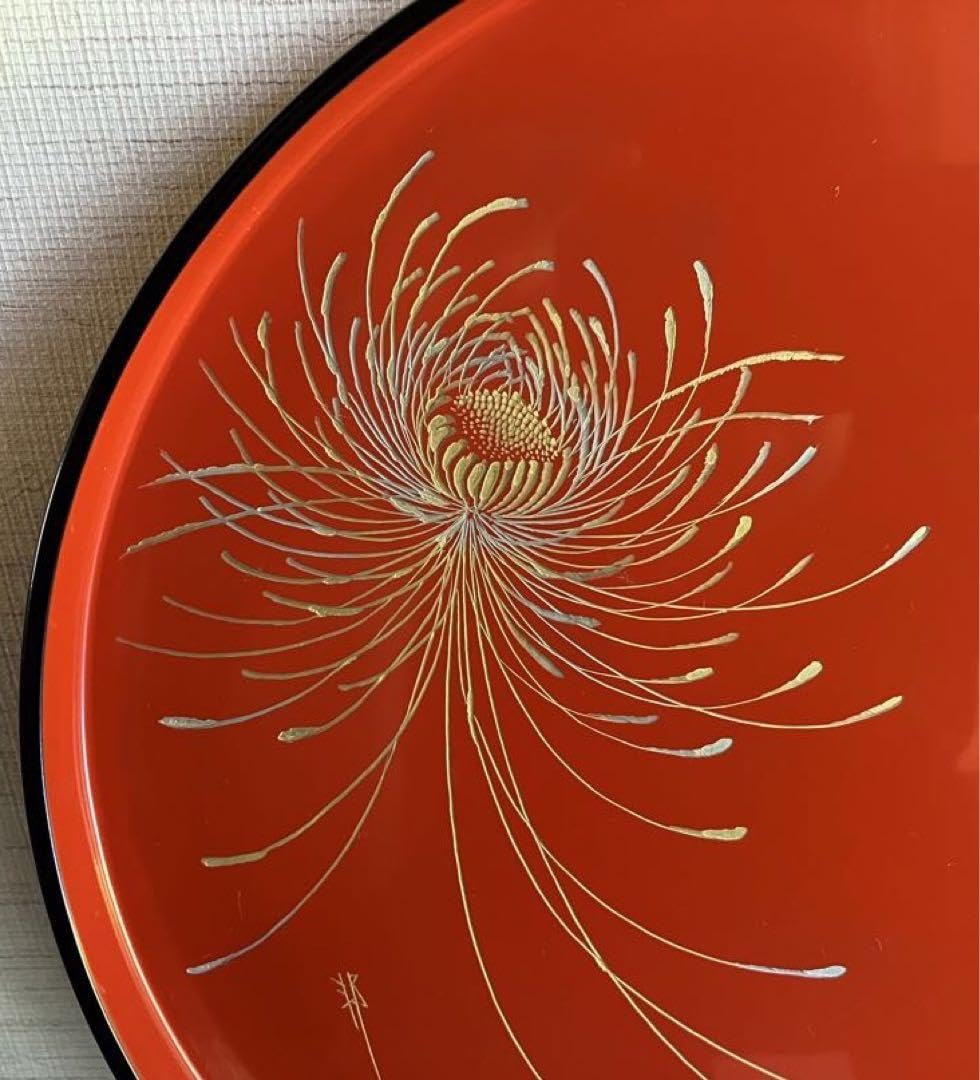 Amazon.co.jp: 輪島塗 沈金 菊 丸盆 お盆 朱塗り 日展作家 古坂邦夫 作