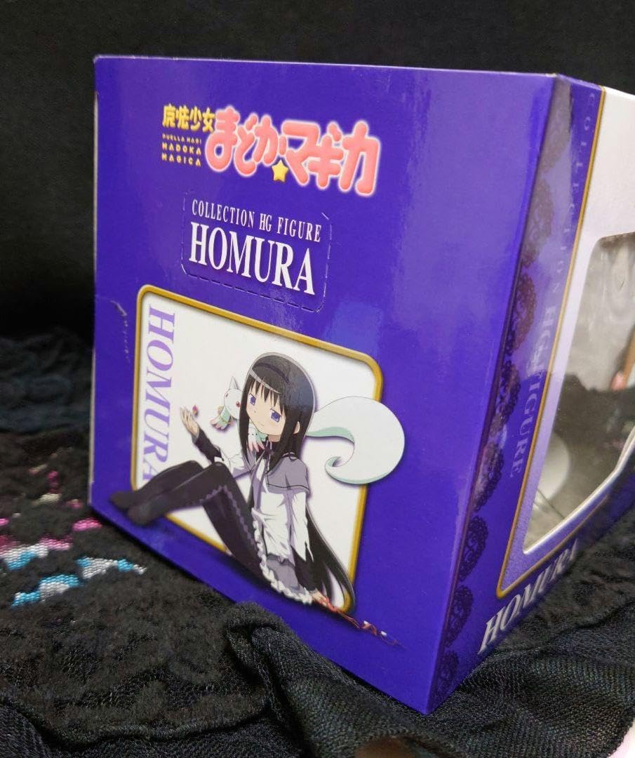 魔法少女まどか☆マギカ　暁美ほむら　HGフィギュア 暁美ほむら