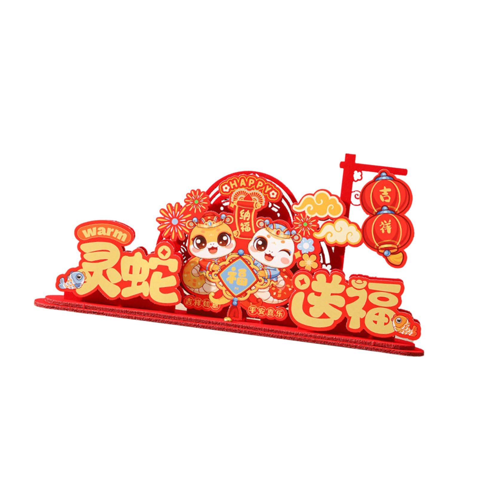 Msioytog 2025 Desktop Decoration the Year of Snake 3D Blessing Font Ornament for Spring Festival Accessory Family Friendly Decoration