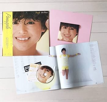 Amazon.co.jp: 【！】松田聖子「Pineapple」CD○LPサイズ