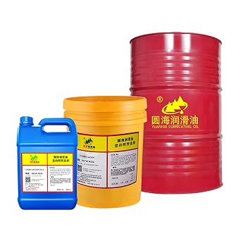 Yuanhai Worm Gear Worm Oil 460N320 No. 220 Passenger and Areight Elevator Turbine Gear Bearing Lubricating Oil 18L4 N320 4L