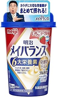 メイバランスミニ いちごヨーグルト味 125ml×12本 明治