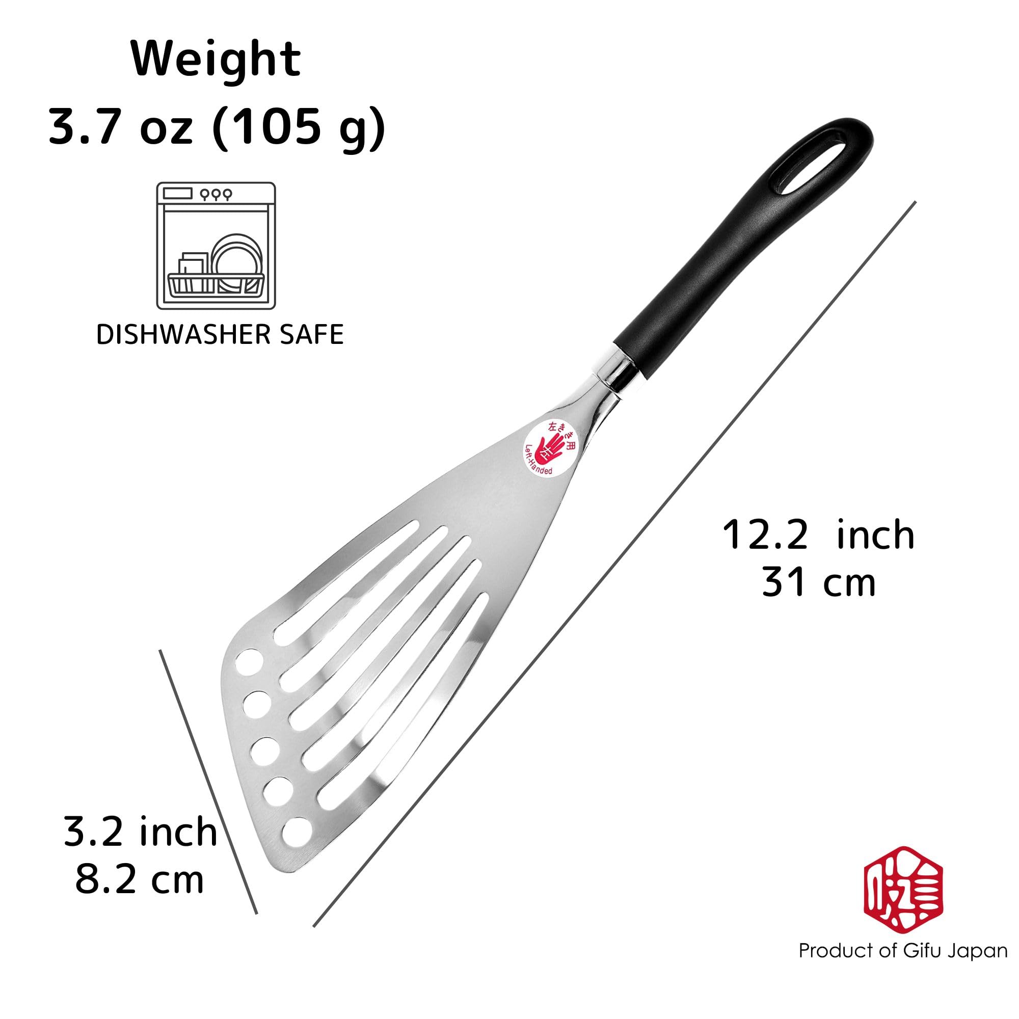 Seki Japan Kitchen Stainless Steel Spatula Wide Thin Slotted Turner for Left-handed