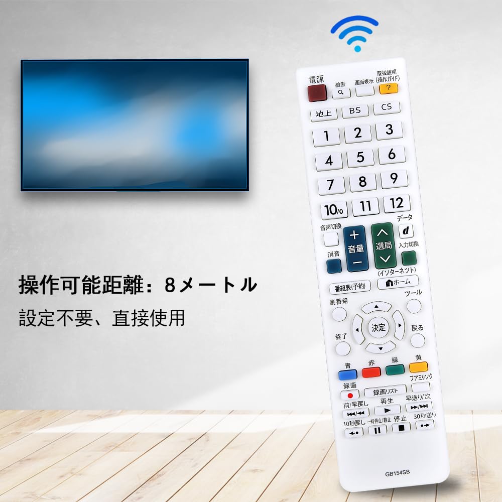 Amazon | CLVIZCXOM GB154SB for SHARP シャープテレビリモコン LC