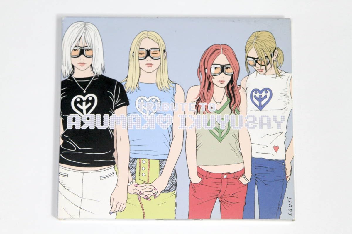 Amazon.co.jp: CD【どんなものでも君にかないやしない 岡村靖幸