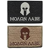 Bundle 2 pieces - Molon Labe Spartan Tactical Morale Patch with Velcro backing Multitan Black white Decorative Embroidered Badge appliques 2