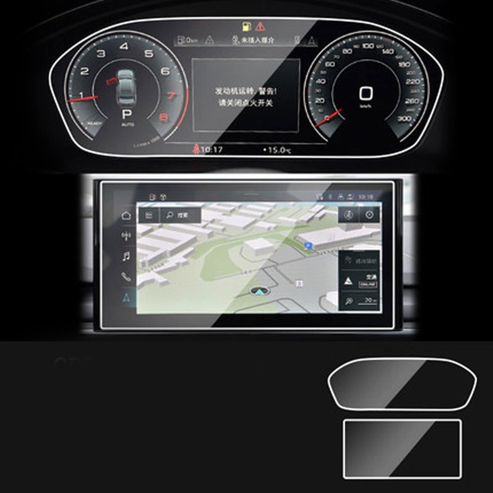 Protection écran GPS Audi A4 2020 film verre trempé pour trajet en famille serein