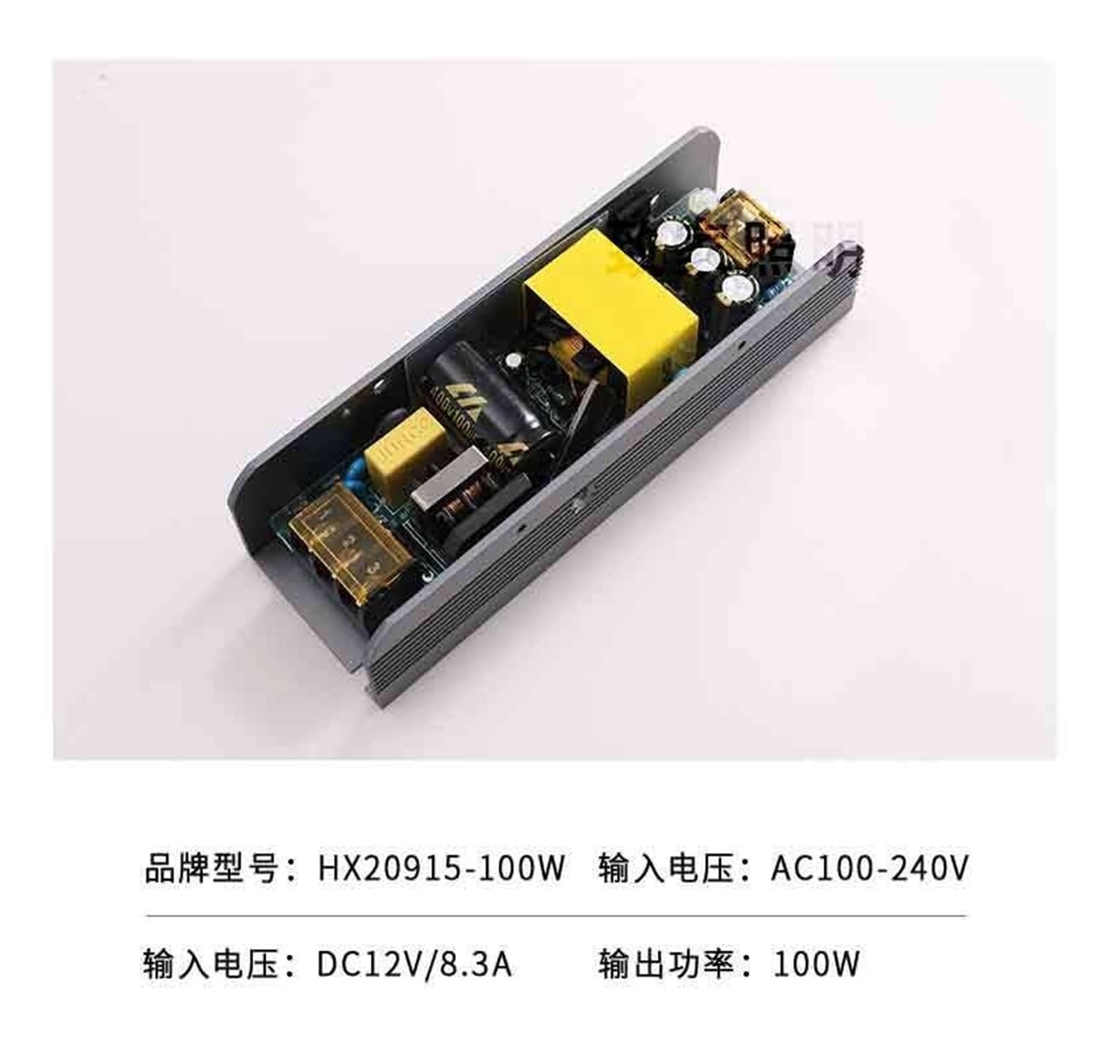 Fuente para iluminación de armarios | Entrada: 220V; Salida: 12V; Características: Ultrafino(100W)