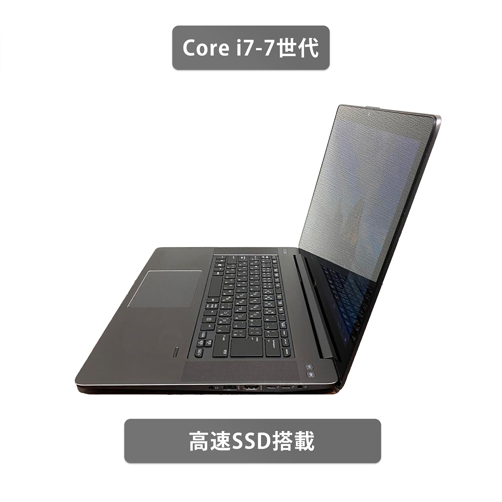 ノートパソコン Windows11 オフィス i7 16GB Bluetooth ノートパソコン 本体 Windows11 オフィス付き i7 16GB 富士通