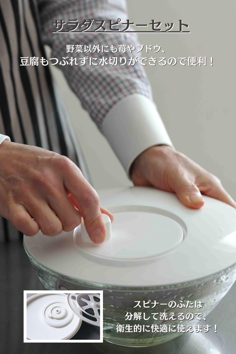 Amazon｜CHERRY TERRACE（チェリーテラス）Allround Bowls