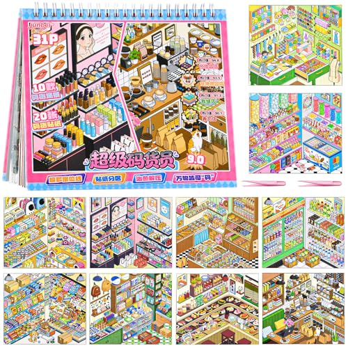10Pcs Big Size 3D Stickers Scene Book DIY Make Your Own Scenes House Stickers Therapy for Adults Relief Stress Pass The Time (Multicolor)