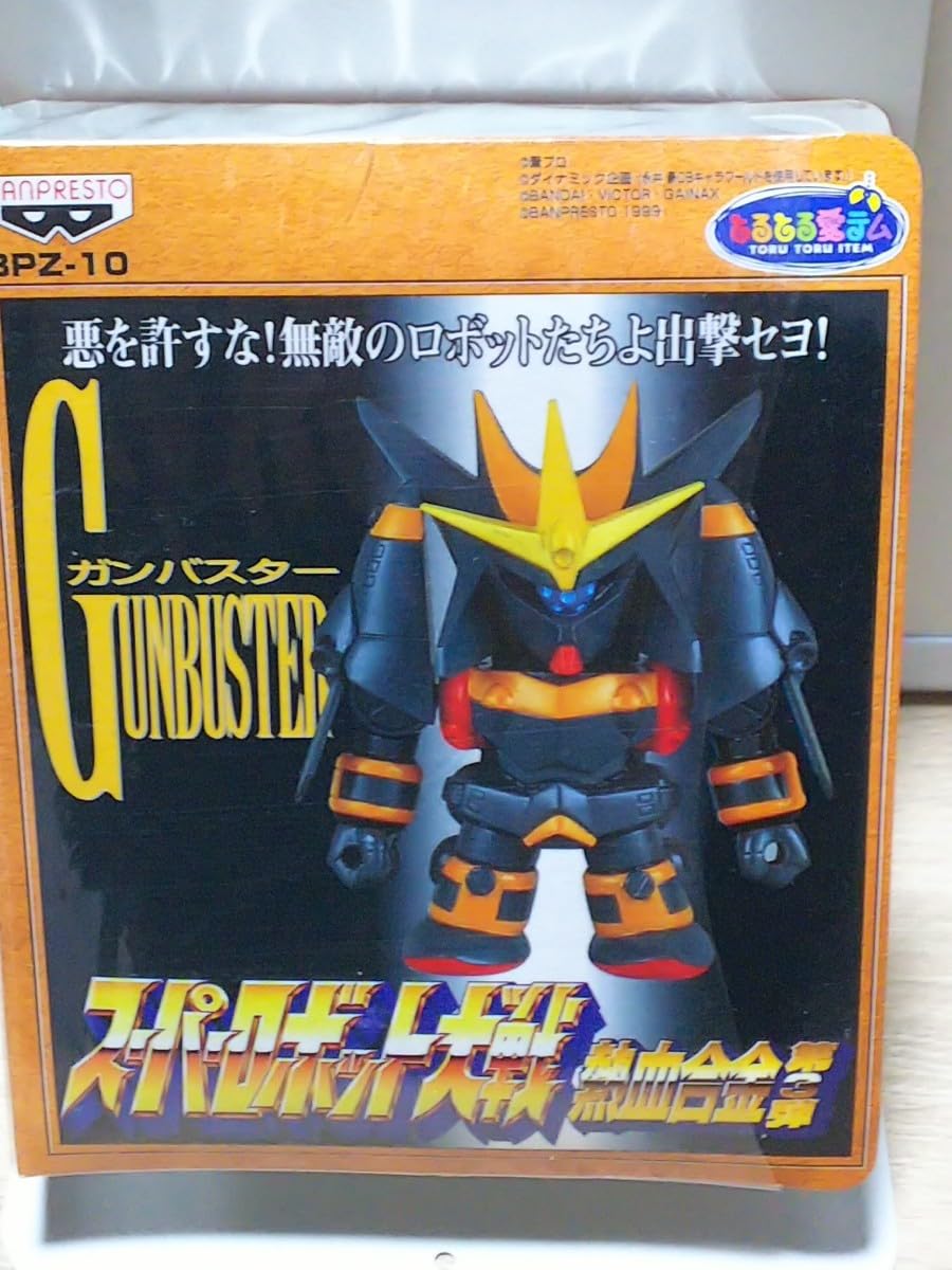 「スーパーロボット大戦」トップをねらえ！ガンバスターＡ１サイズポスター（非売品） Amazon.co.jp: 「スーパーロボット大戦」トップをねらえ!ガンバ
