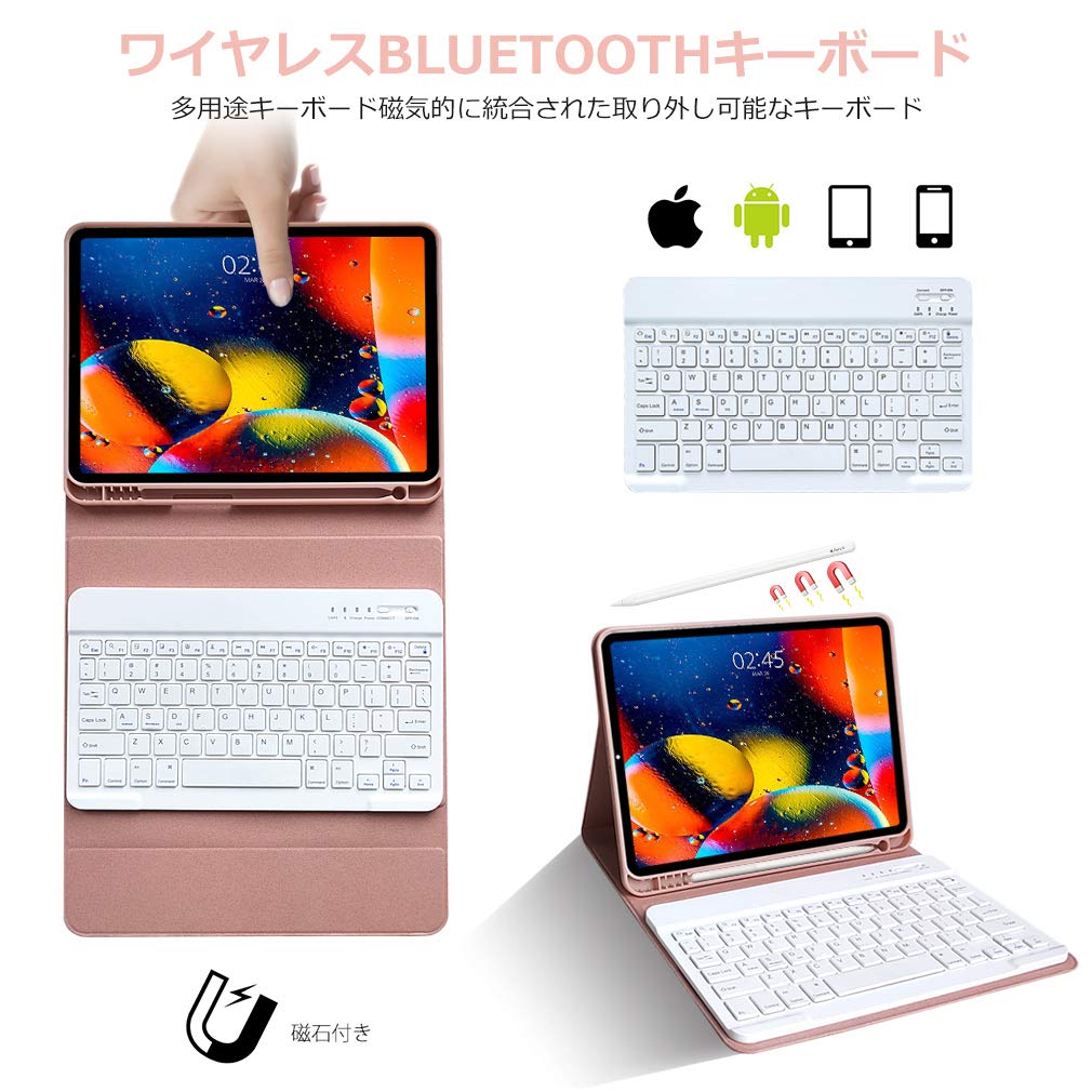 Amazon | iPad pro 11 キーボードケース（2022/2021/2020/2018