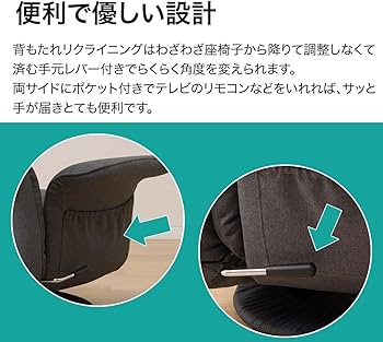 ニトリ 低反発ボリュームシート回転座椅子 Nレスト 低反発ボリュームシート回転座椅子(Nレスト DGY) | ニトリネット【公式