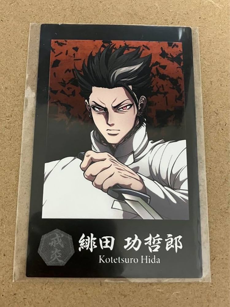 ヒューマンバグ大学　単品購入相談可 Amazon.co.jp: ヒューマンバグ大学 グッズ アクリルスタンド