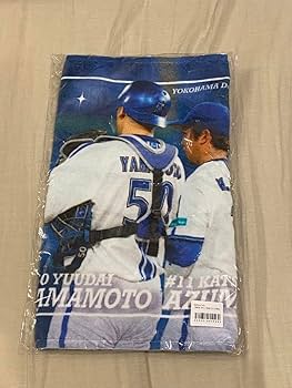 東克樹ビジターユニフォームサイズLと東克樹タオル 東克樹ビジターユニフォームサイズLと東克樹タオル - メルカリ