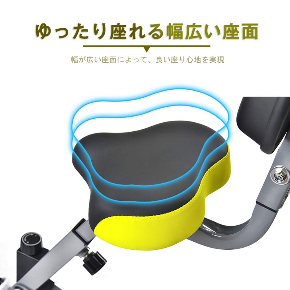 Amazon.co.jp: BTM フィットネスバイク 折りたたみ 静音