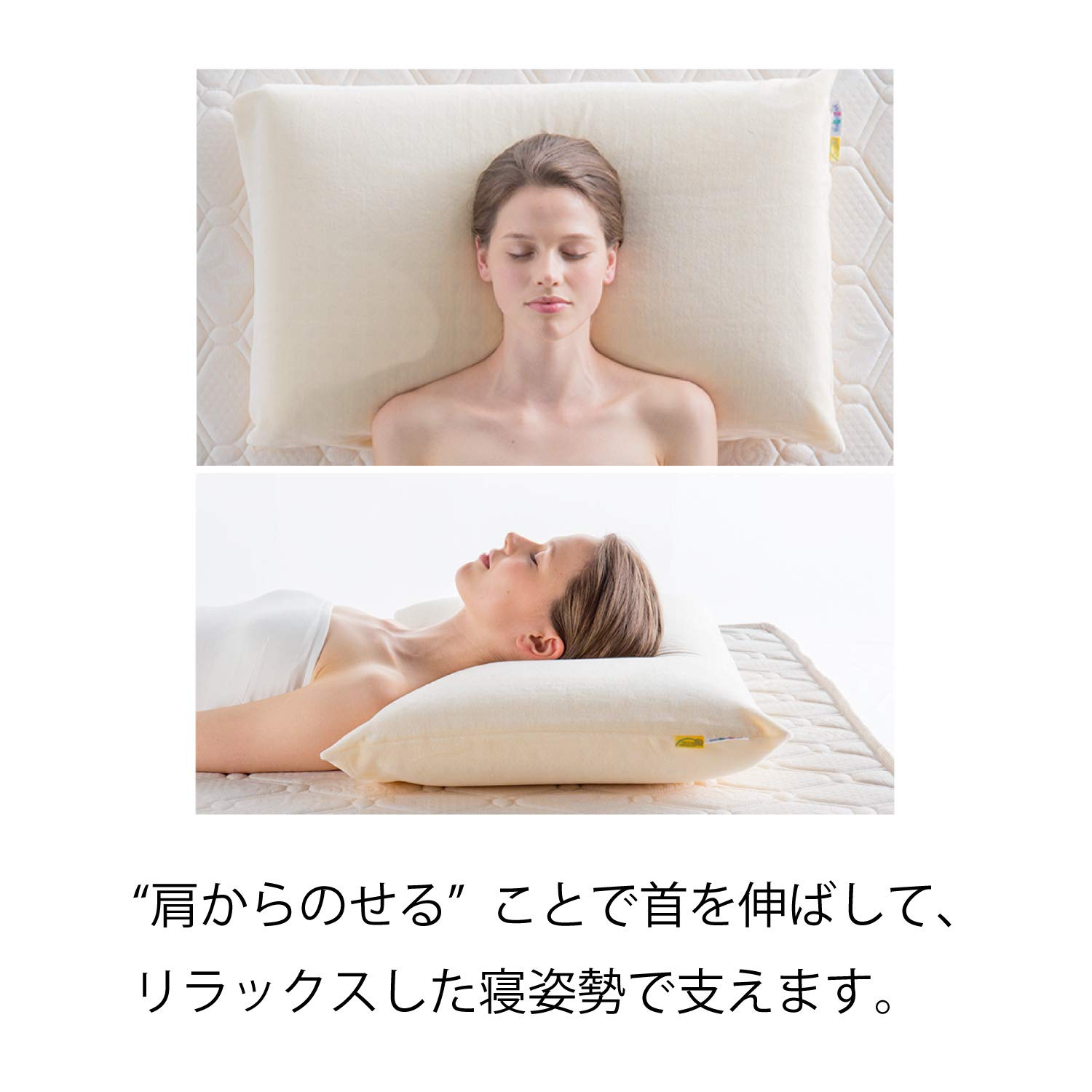 Amazon｜【セット買い】 マニフレックス 三つ折り マットレス 高反発 