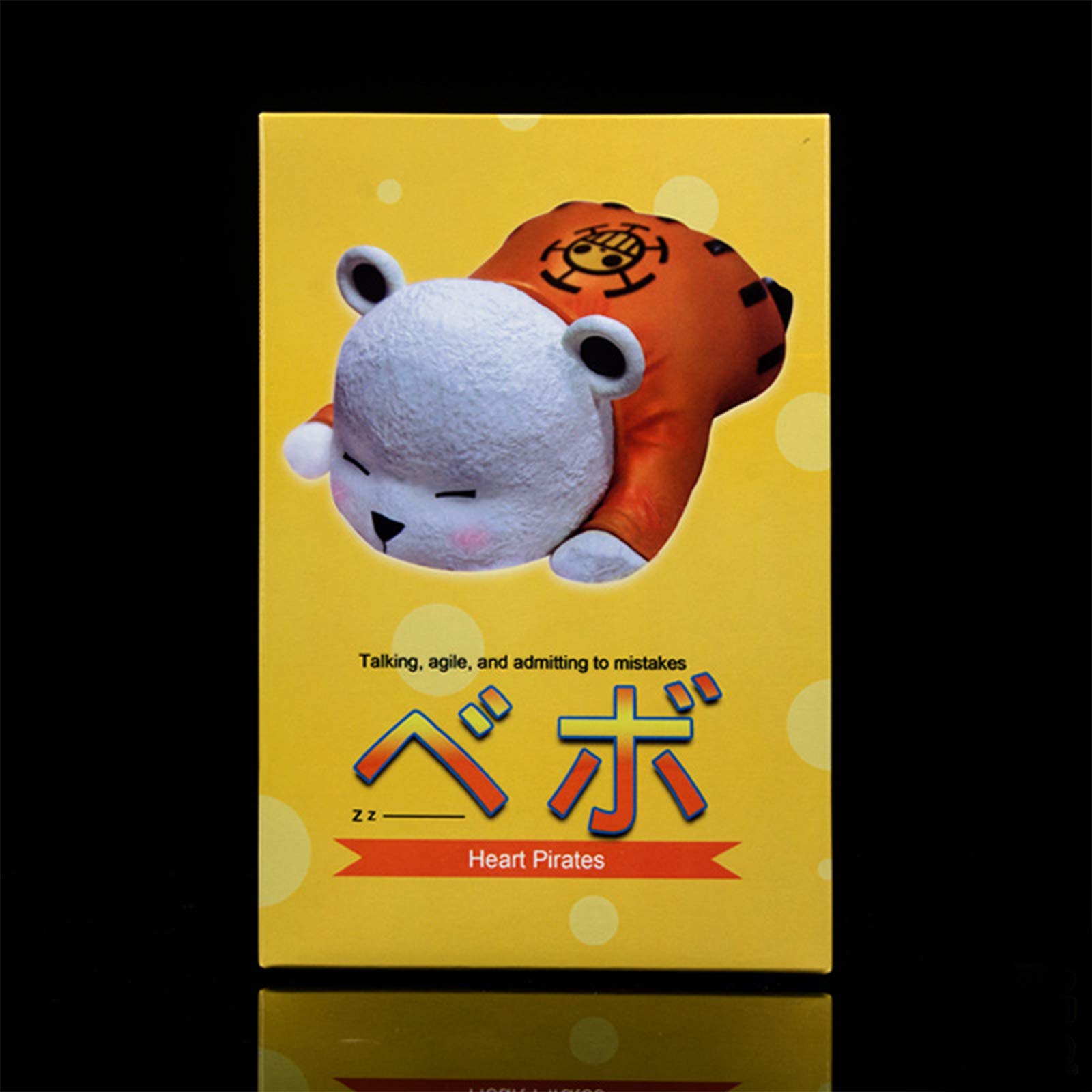 ベポ Amazon | HongWan ベポ ワンピースフィギュア かわいい 装飾