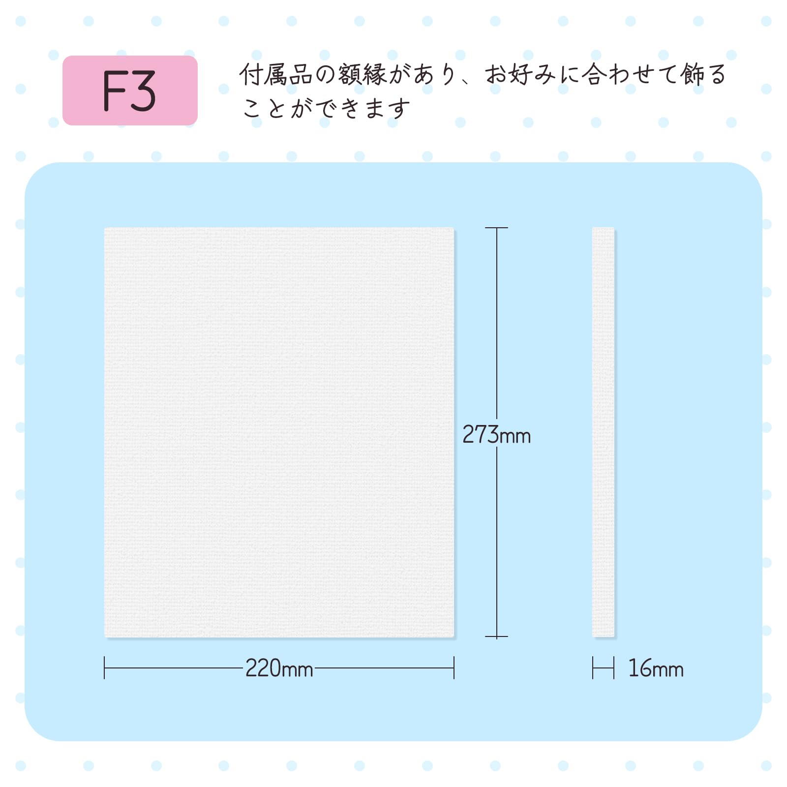 Amazon.co.jp: HANSILK 張りキャンバス F3 キャンバス 画材 絵画ボード