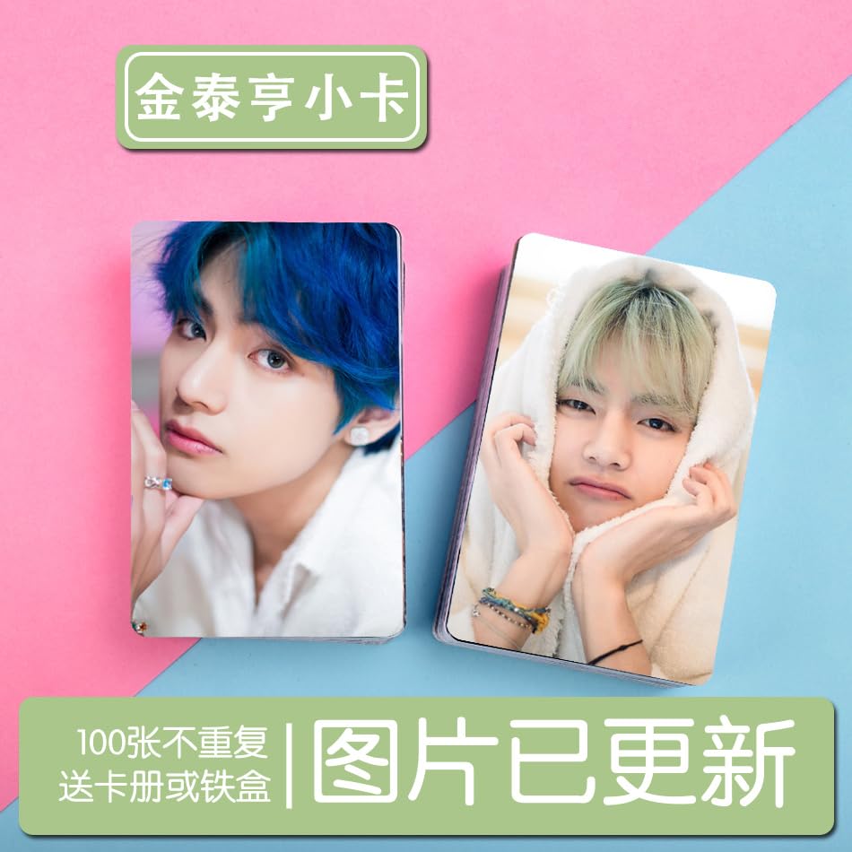 Amazon | REENEW[即納]BTS BTS キム・テヒョン V 個人カードステッカー