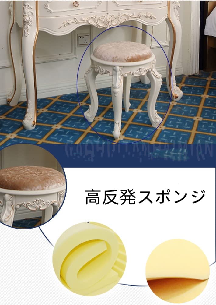 Amazon｜ドレッサー 三面鏡 化粧台 エレガント 姫系 チェアセット 浮彫