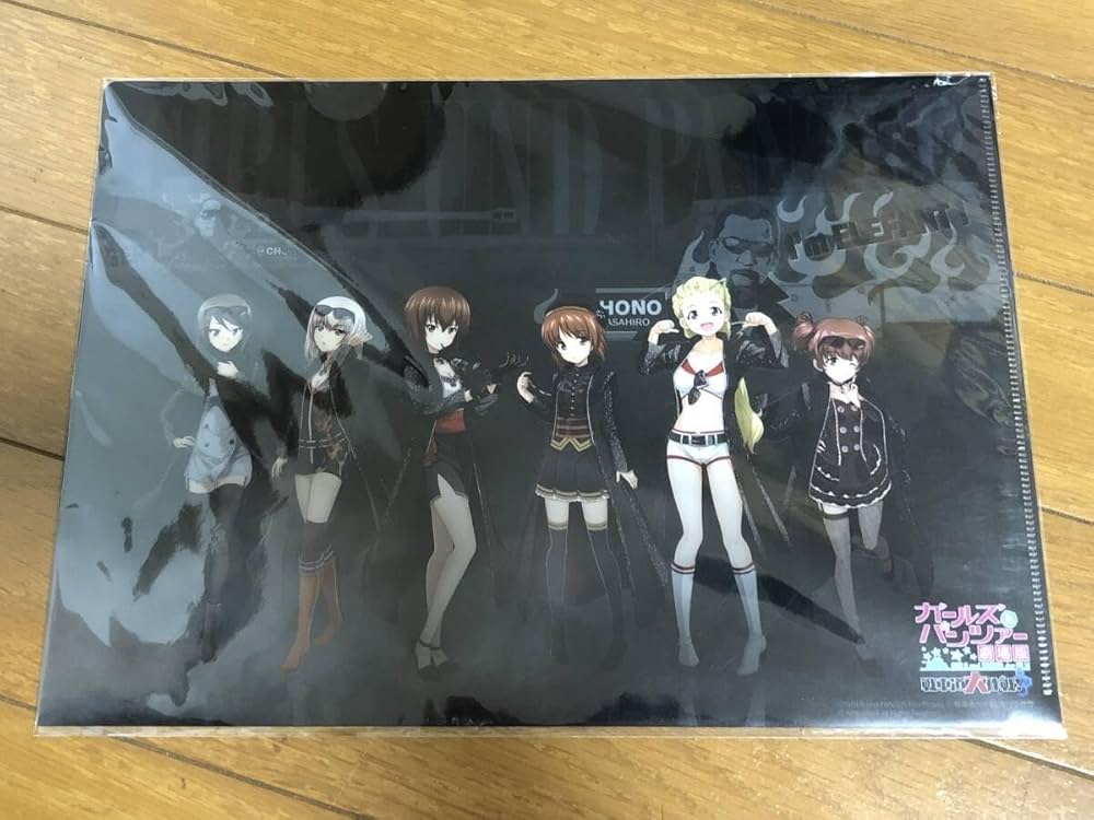 Amazon.co.jp: クリアファイル ガールズ&パンツァー ガルパン