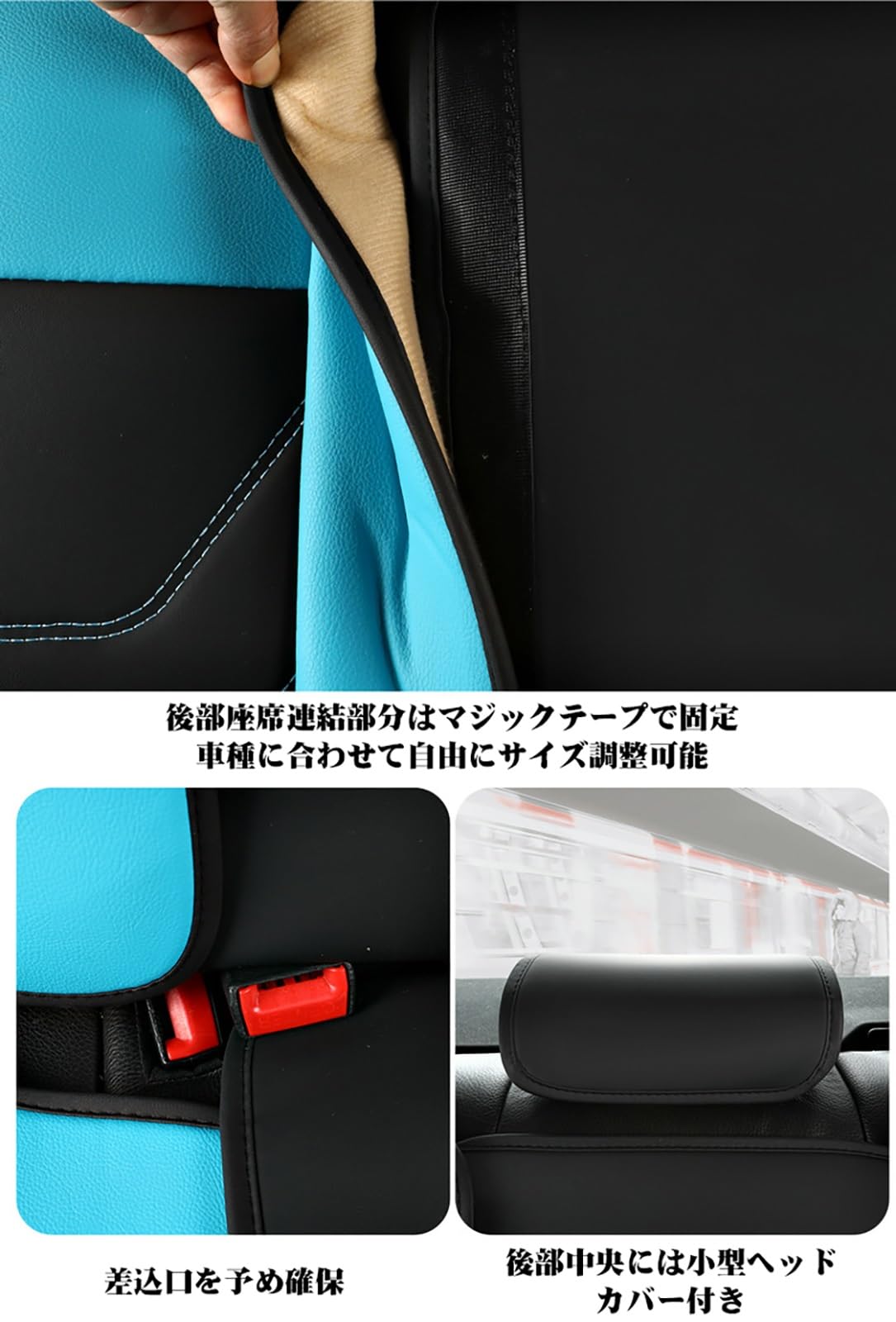 Amazon | 車 シートカバー トヨタ カローラフィールダー 140系