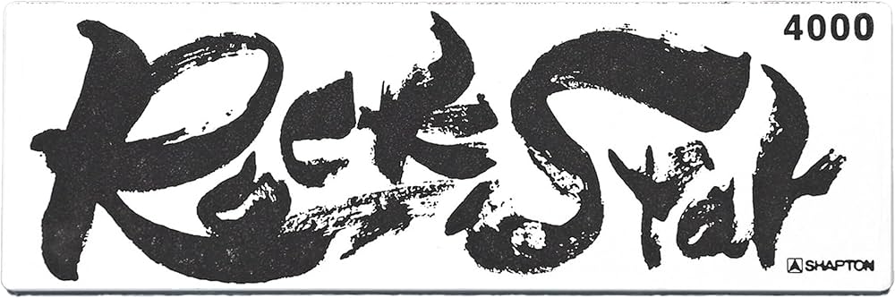 Amazon.co.jp: シャプトン RockStar スタンダードモデル (JP